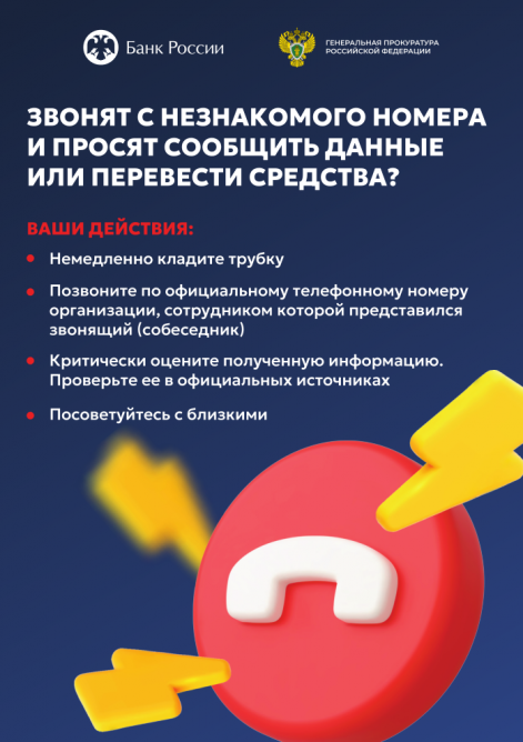 Снимок 1